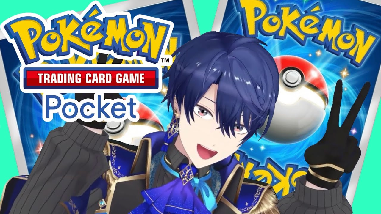 【#にじポケポケ杯】開封と色んなデッキ練習【春崎エアル/にじさんじ】