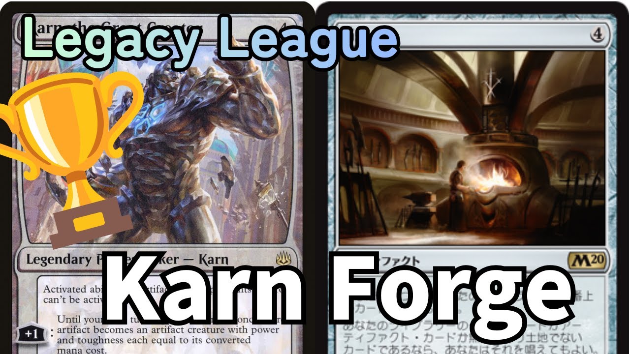 【#レガシー/#legacy】Karn Forge　#mtg   #対戦動画