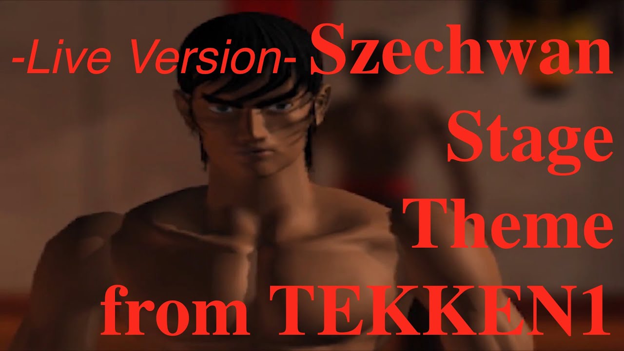 [Live 1996] Szechwan Stage from TEKKEN1