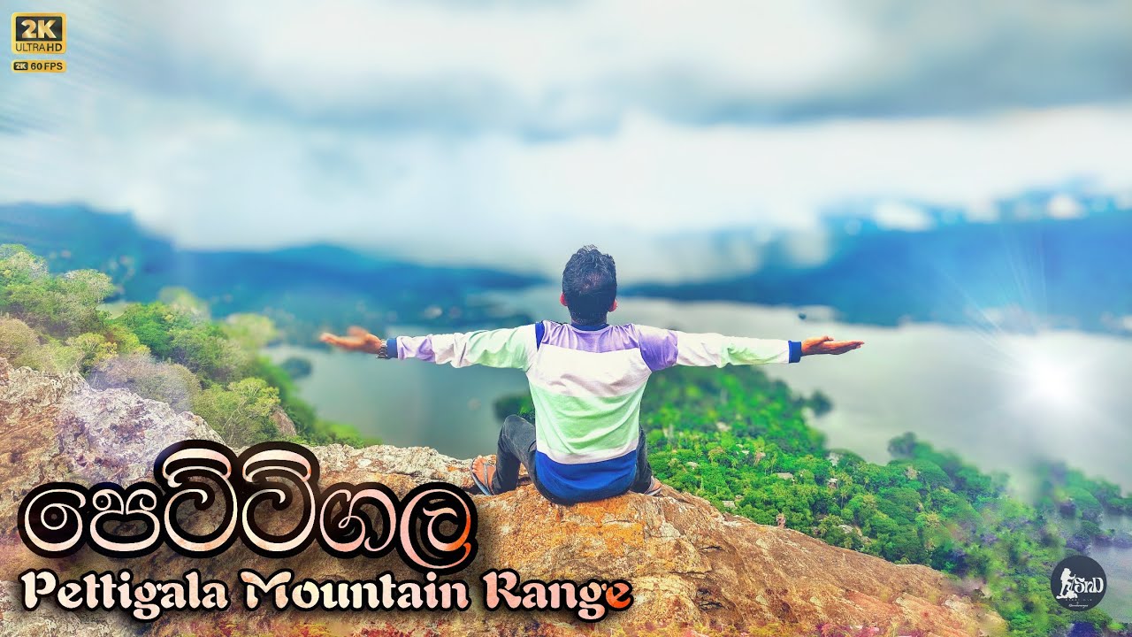 Pettigala Mountain Range | පෙට්ටිගල කඳු මුදුනට | Bambaragala Temple, Kandy Travel Guide 2023 | SL 👒
