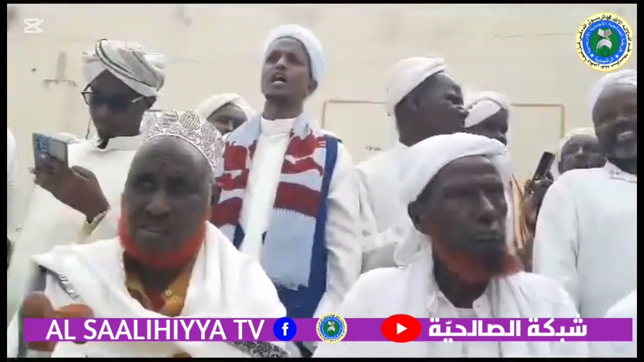Halaro banaanbax saalihiya rashiidiya huseiniya dawasha wacan 2025M 1447H 
