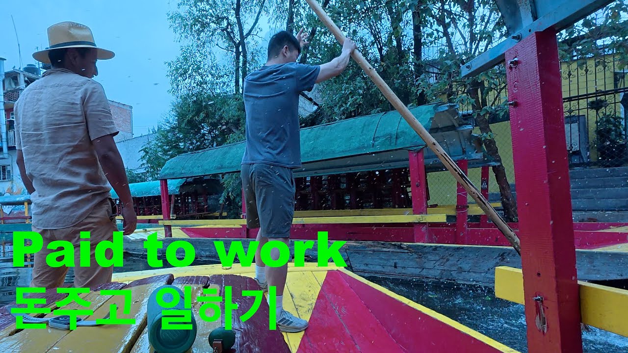 죽음의 인형의섬 가보기 [ENG SUB]