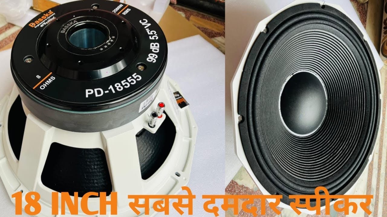 Dasska 18 inch dual megnet 2500 watt speaker dasska pd 18555 speaker
