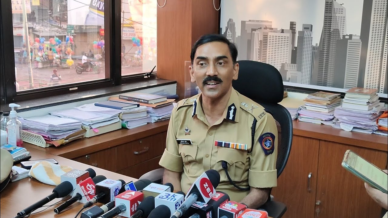 Pune | Commissioner Of Police | Amitabh Gupta | Ganpati Visarjan 2022