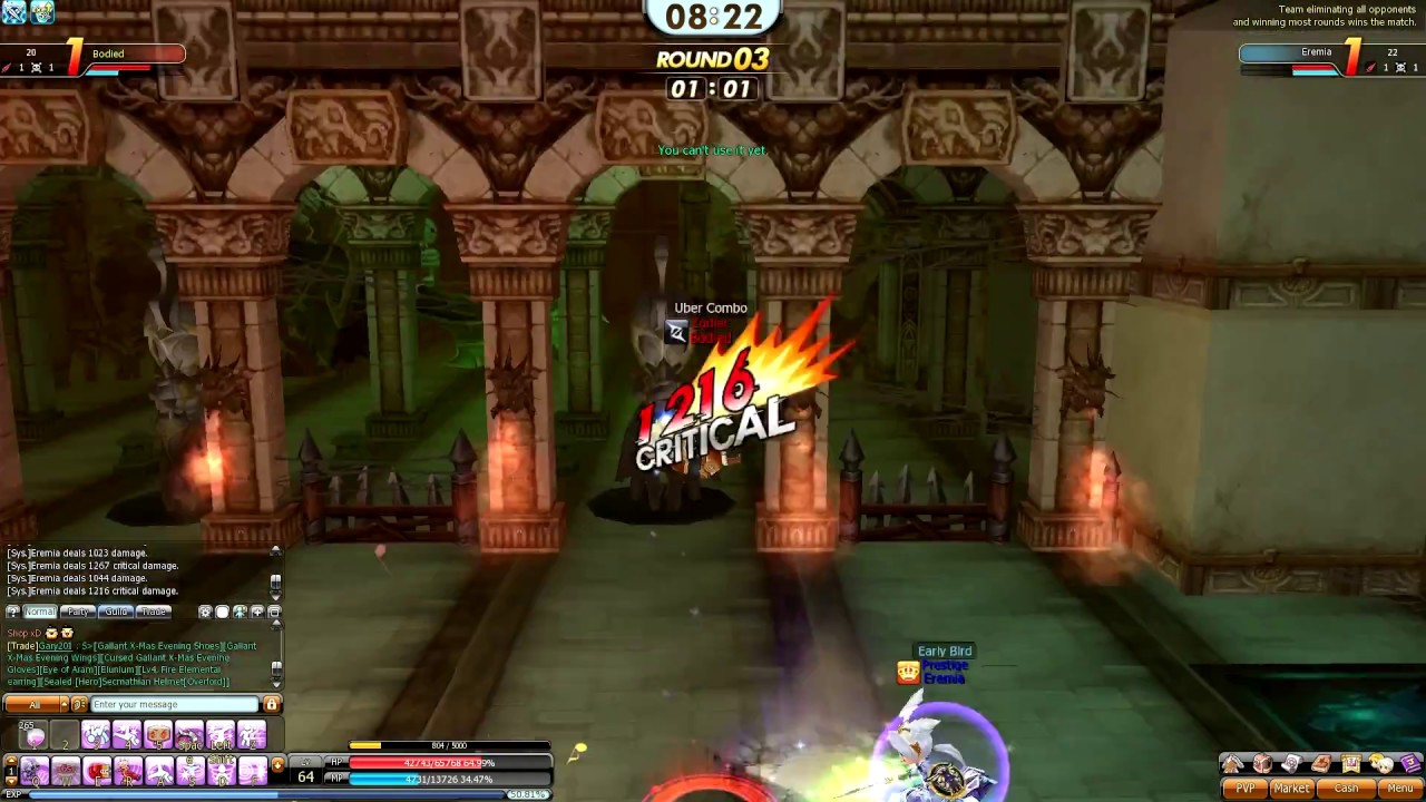 Dragon Saga/Dragonica PvP - Savage (Royalty) vs. Dragoon (Emeria)