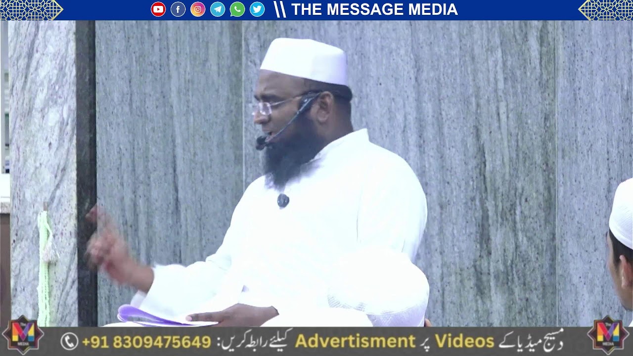 LIVE :