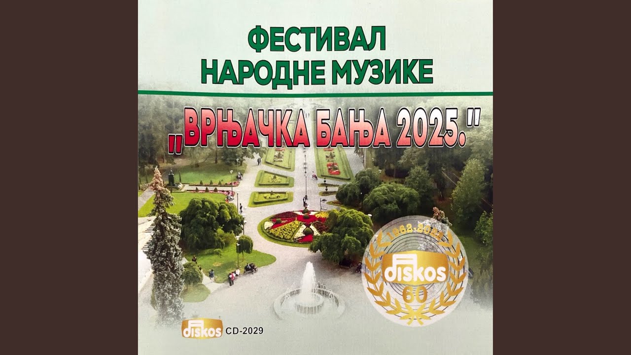 Tri romana na hiljadu strana
