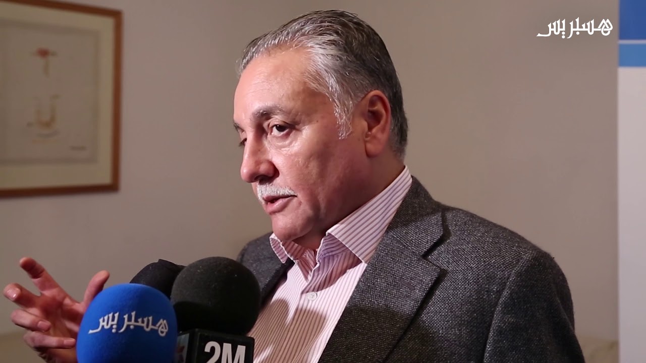 أشغال الجلسة الافتتاحية للجنة المركزية لحزب التقدم والاشتراكية
