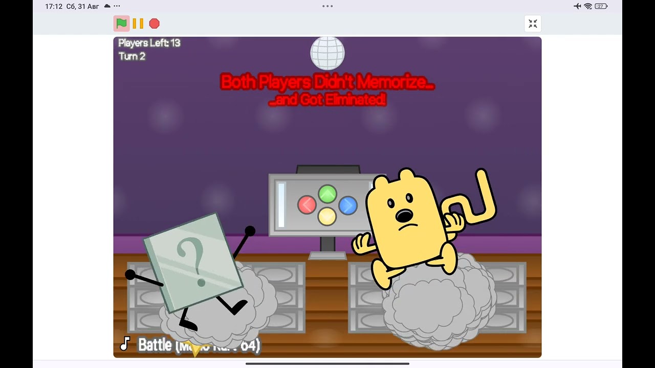 Ay in Dance Fever (3rd MOST POPULAR)