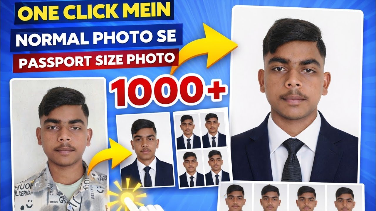 📸 Normal Photo Se Passport Size Photo | One Click Me 1000+ Photo @LegendCSCPoint 