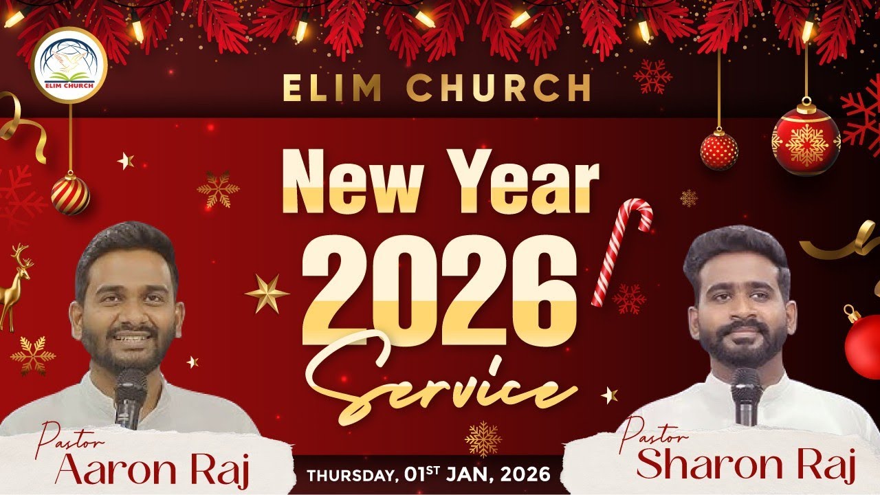 Do not Fear, I will Help You | New Year Bible Sermon Message | Tamil Hindi Bible Sermon| Elim Church