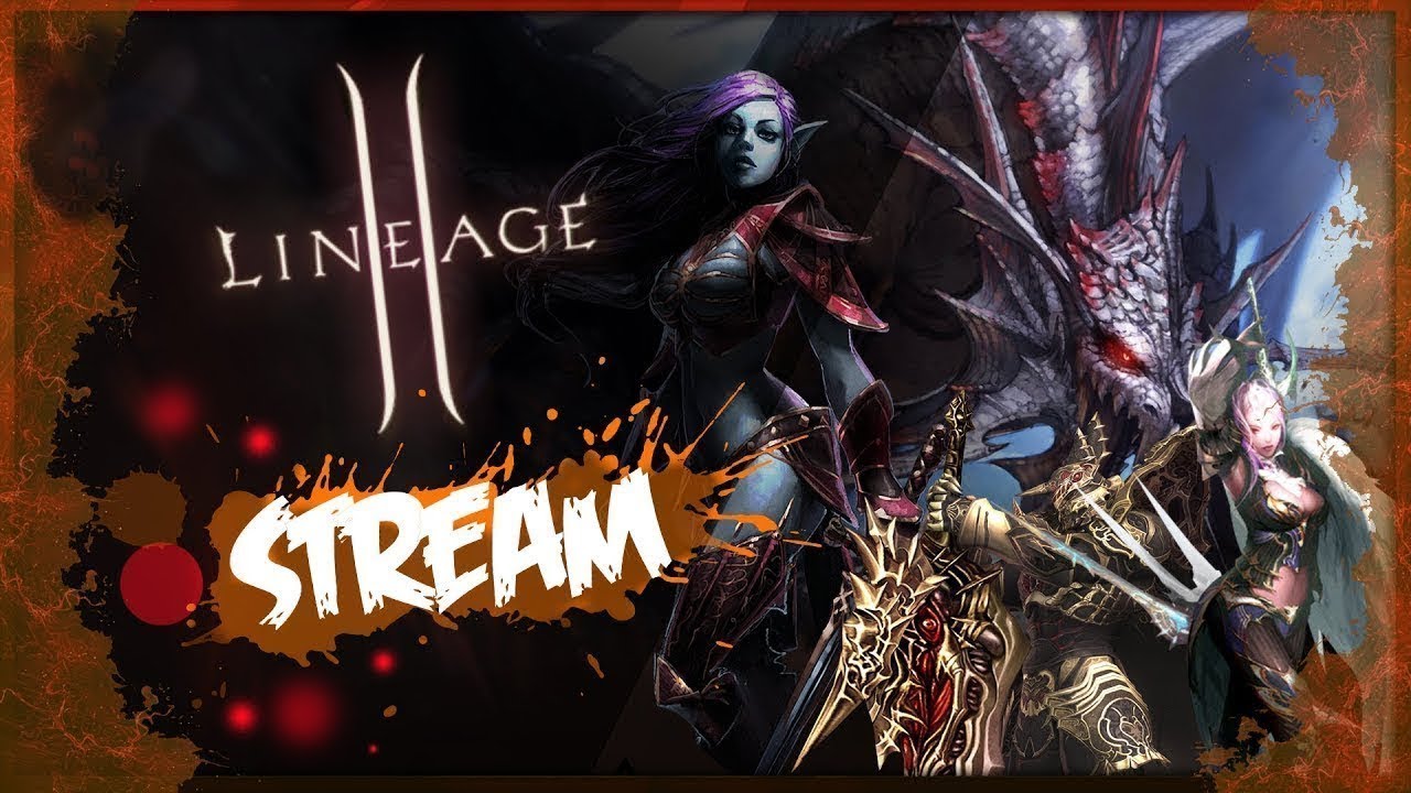 Lineage 2 Качаю биша