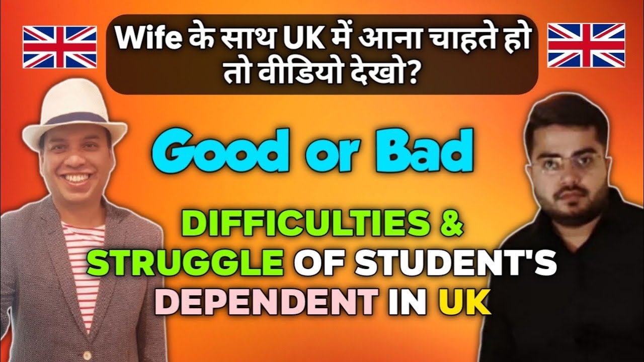 UK SPOUSE VISA 2021 | UK SPOUSE VISA 2021 DIFFICULTIES & STRUGGLE IN UK | GOOD OR BAD | UK SPOUSE