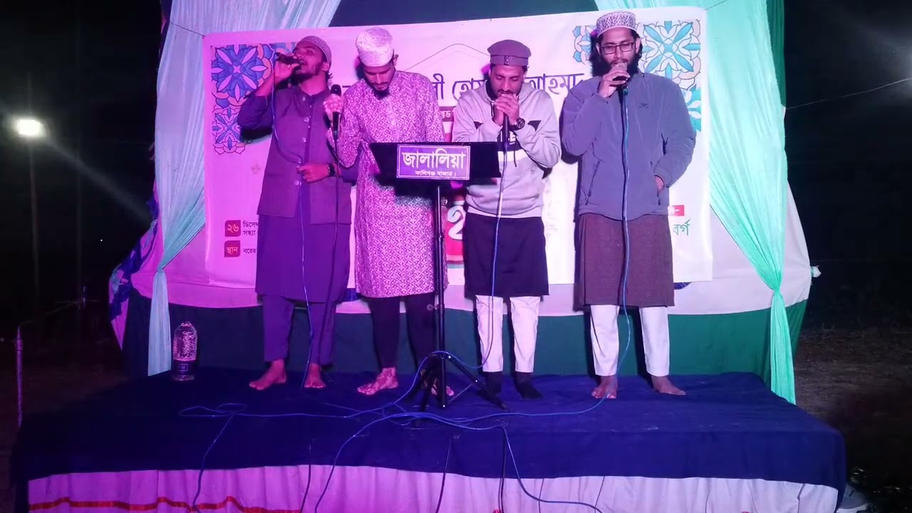 অসাধারণ উর্দু নাশিদ | Urdu Nasheed 2025