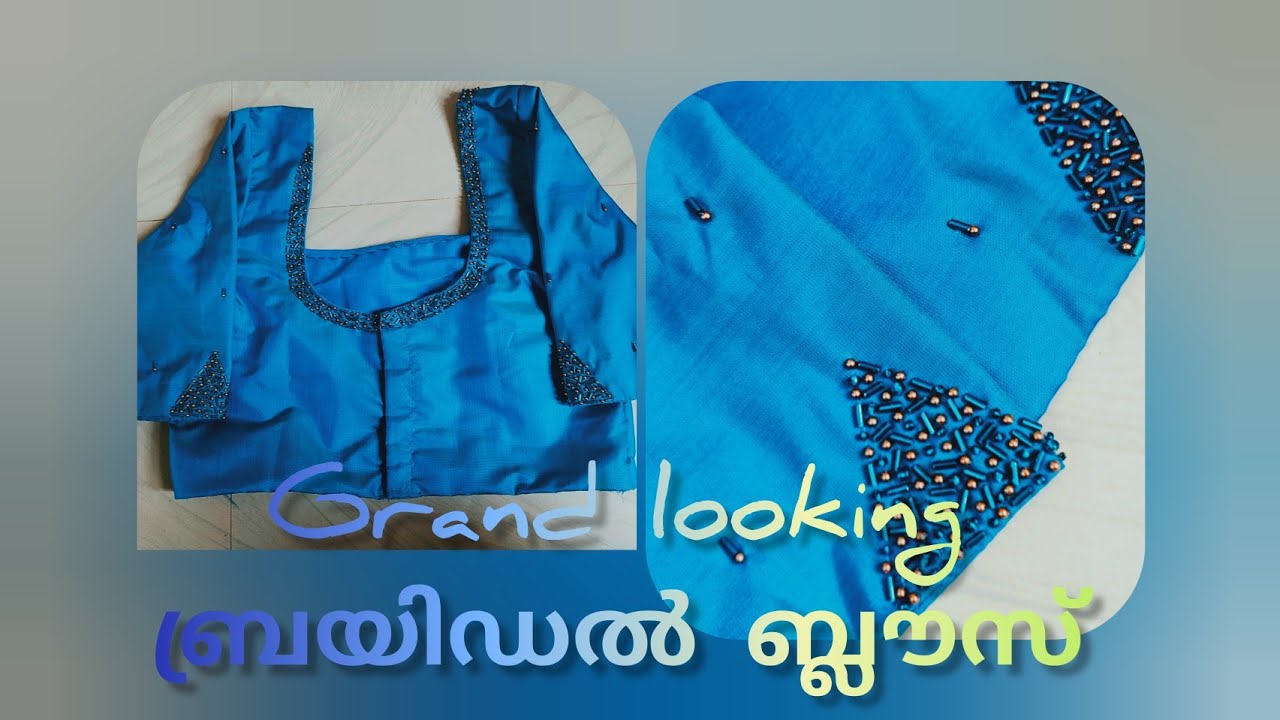 very simple & grand looking briadal blouse design. 🥰