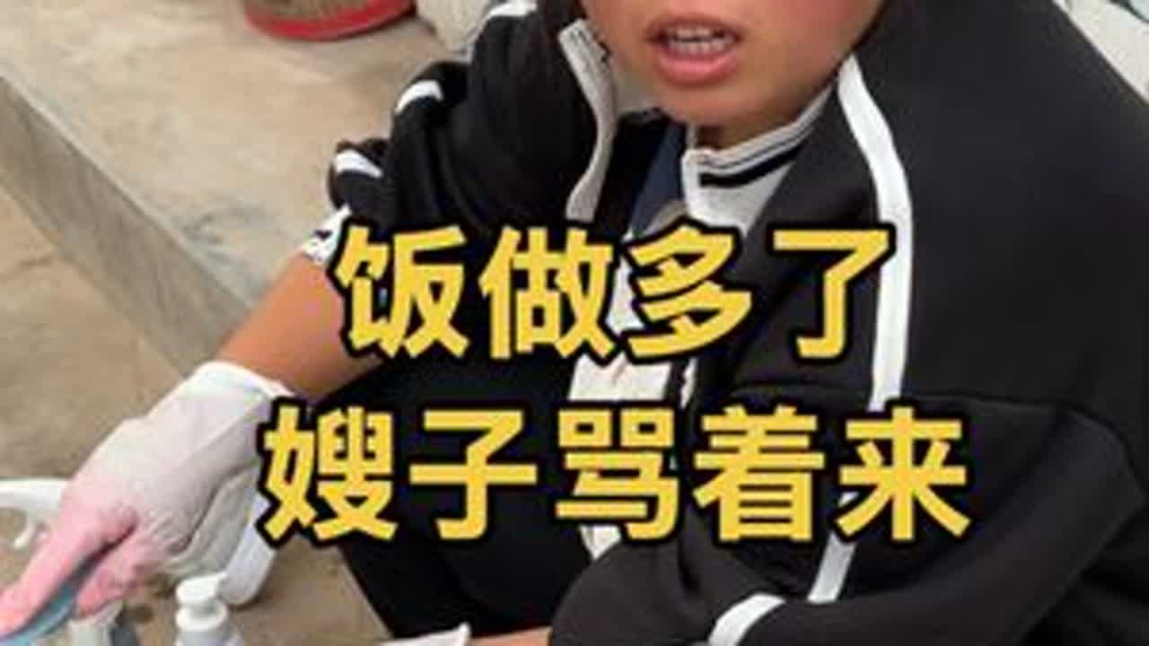 #我的乡村生活 #农村一家人的幸福生活 #农村日常生活