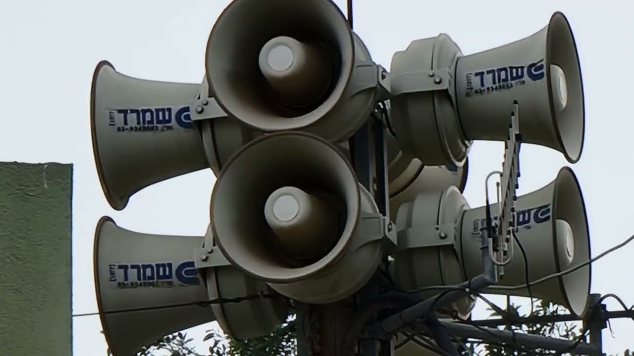 ATI systems HPSS32 siren, be'er sheva - israel