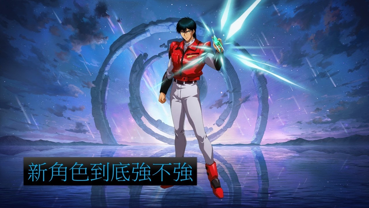 【夢幻模擬戰】新角色 SSR迪波威 (語音講解)