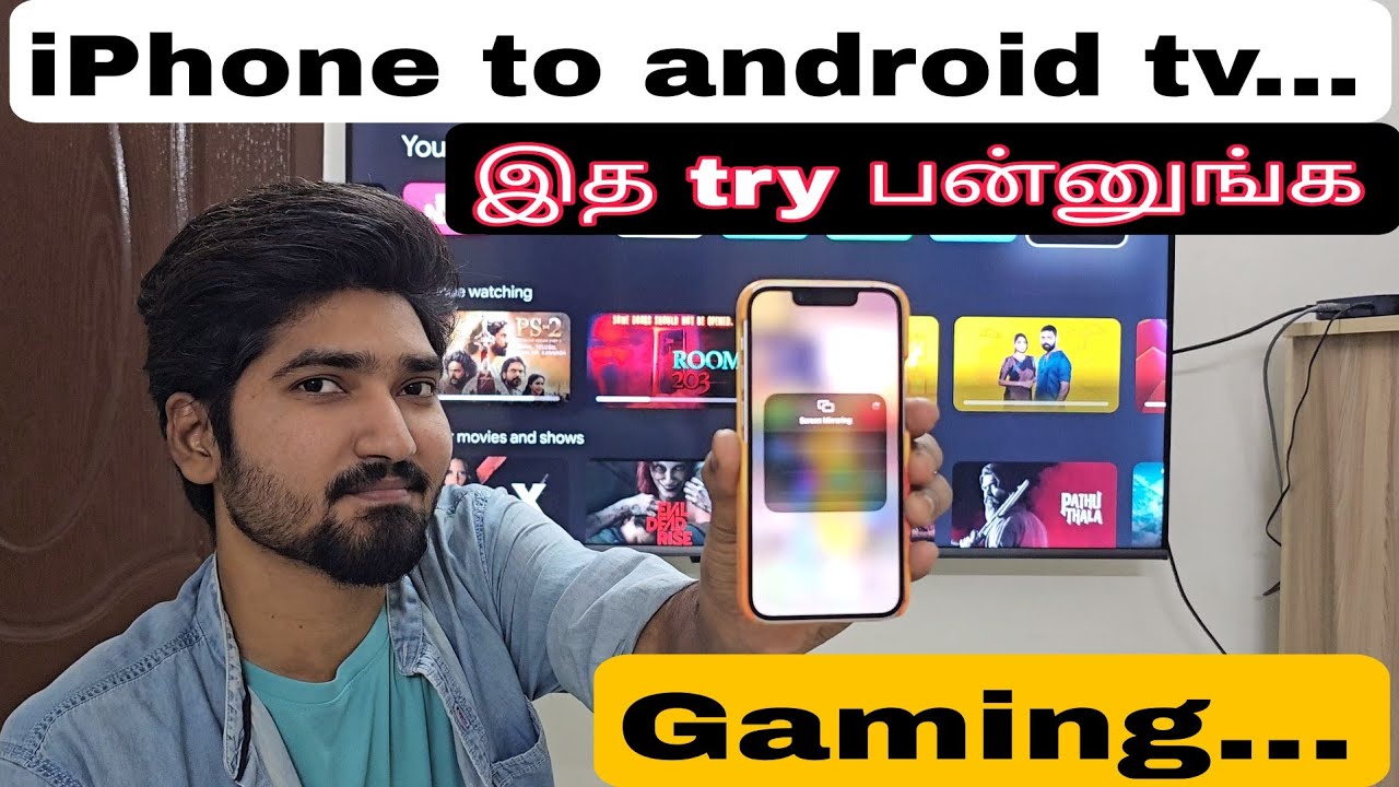 Vu Glo led Tv - Gaming performance & Iphone to android tv