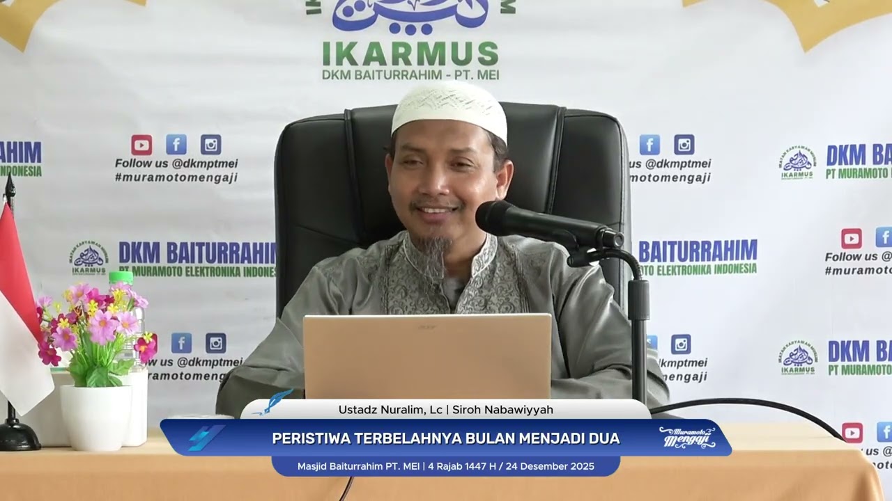 Peristiwa terbelahnya bulan menjadi dua - Ustadz Nuralim, Lc