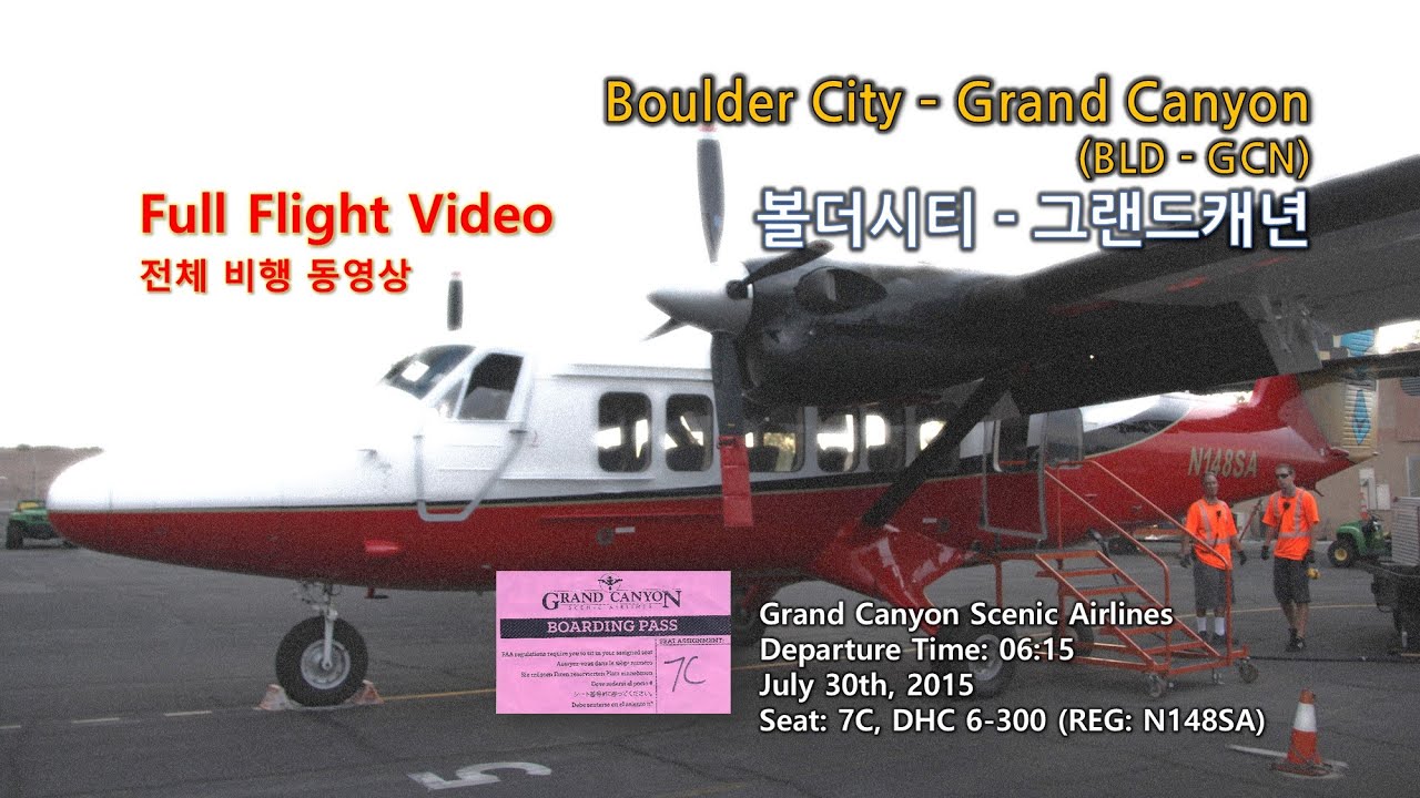 Boulder City to Grand Canyon (그랜드캐년, BLD-GCN), Grand Canyon Scenic Airlines, Full Flight, DHC 6-300
