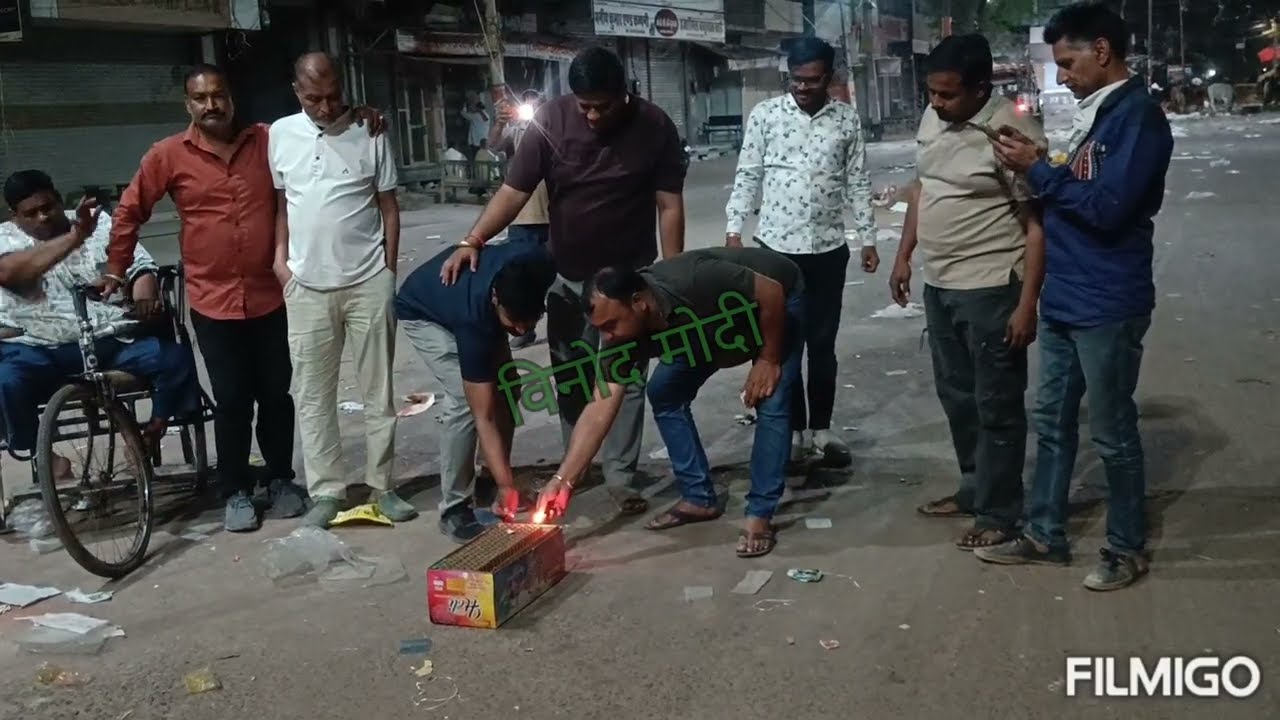भारत T 20 वर्ल्ड कप विजेता बनने पर पटाखों की गूंज