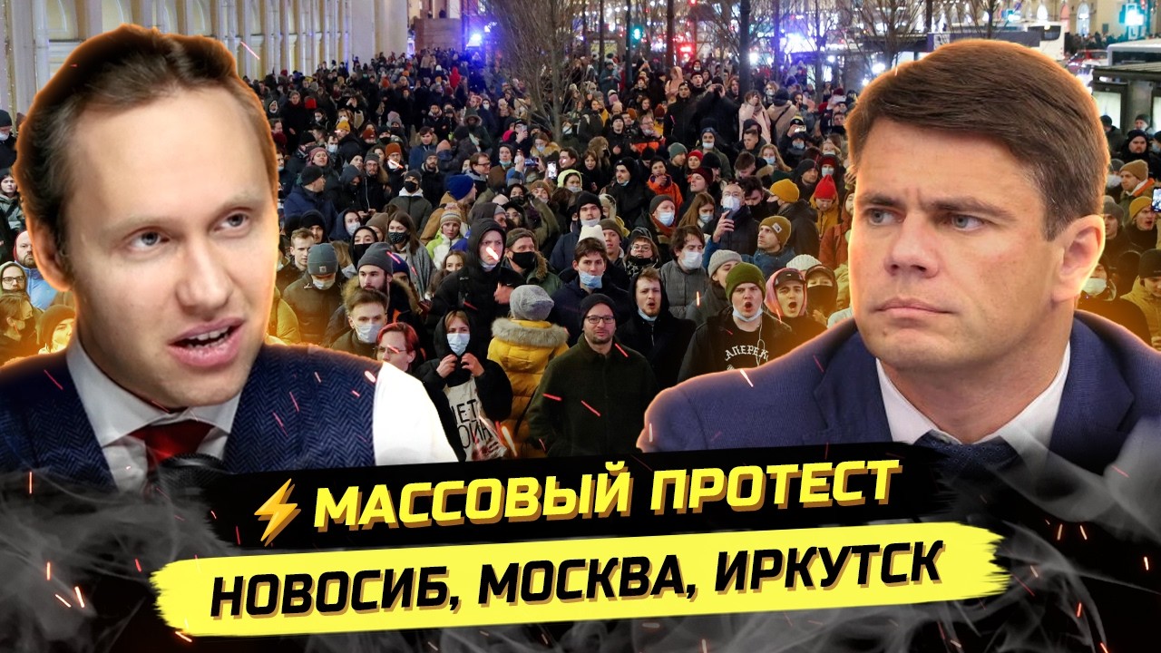 ⚡️ СРОЧНО! ПРОТИВ МАХА И ЦЕНЗУРЫ!