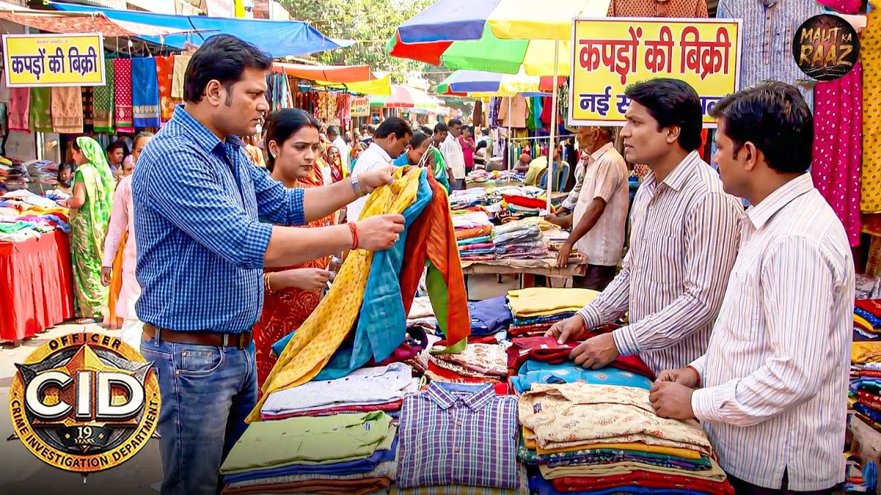 सुराग तक पहुंचने के लिए Abhijit बना कपडे बेचने वाला  | CID Special | New Episode 2026