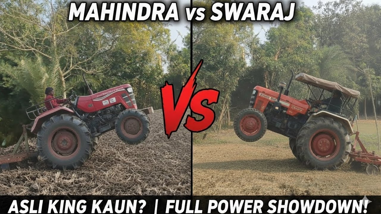 Swaraj vs Mahindra