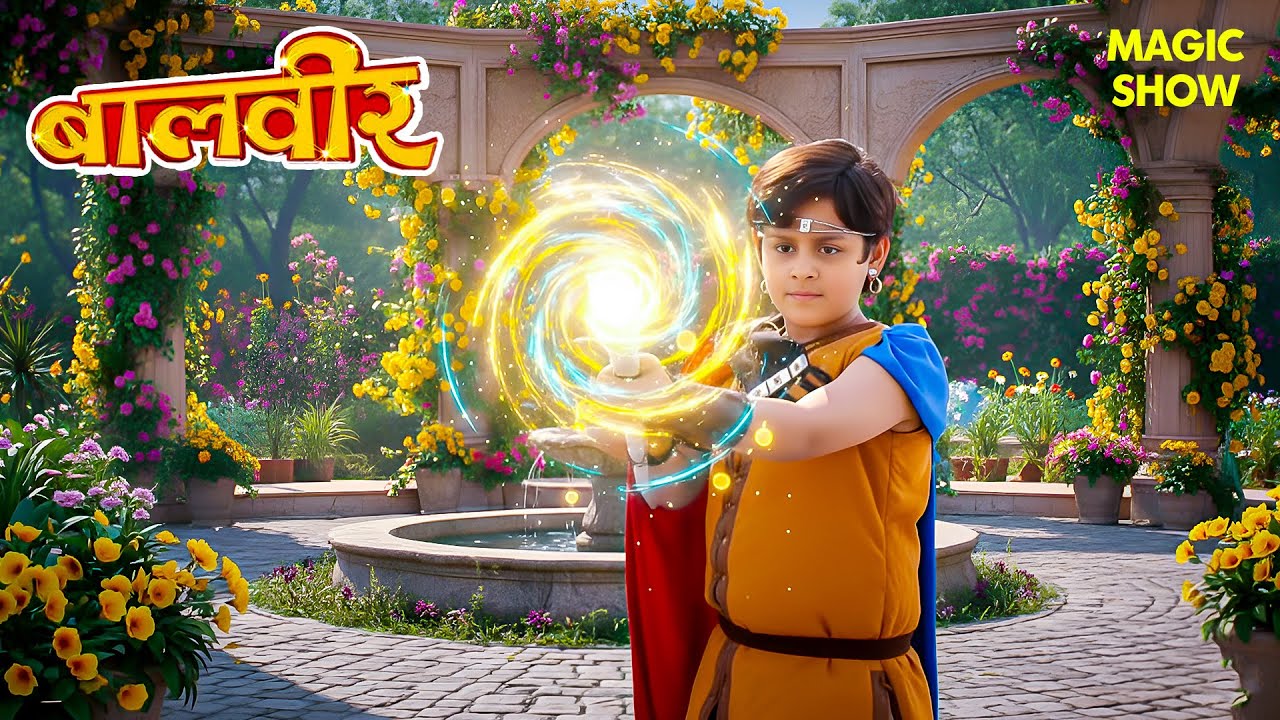 Baalveer की सबसे बड़ी चुनौती | Balveer | Baalveer Returns | Hindi Serial | #2026 #devjoshi #new