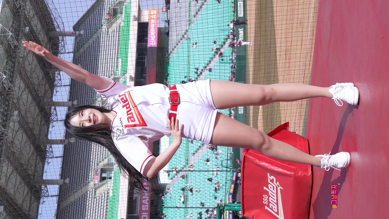 [4K] 조연주치어리더 화려한 귀환! 대만에서 돌아와 랜더스에서 응원 시작! | SSG啦啦隊趙妍珠回歸！從台灣回到韓國應援！