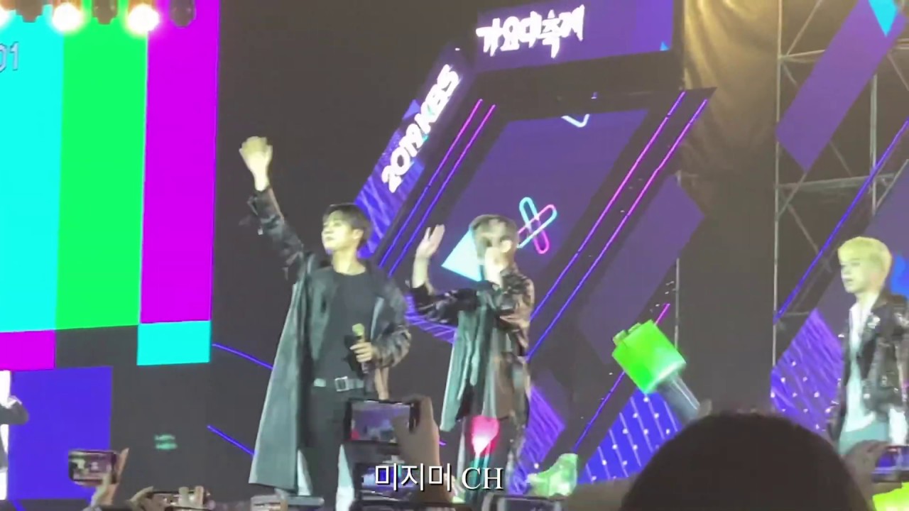 191227 KBS 가요대축제: 방탄소년단 엔딩 인사 직캠 BTS ENDING FANCAM