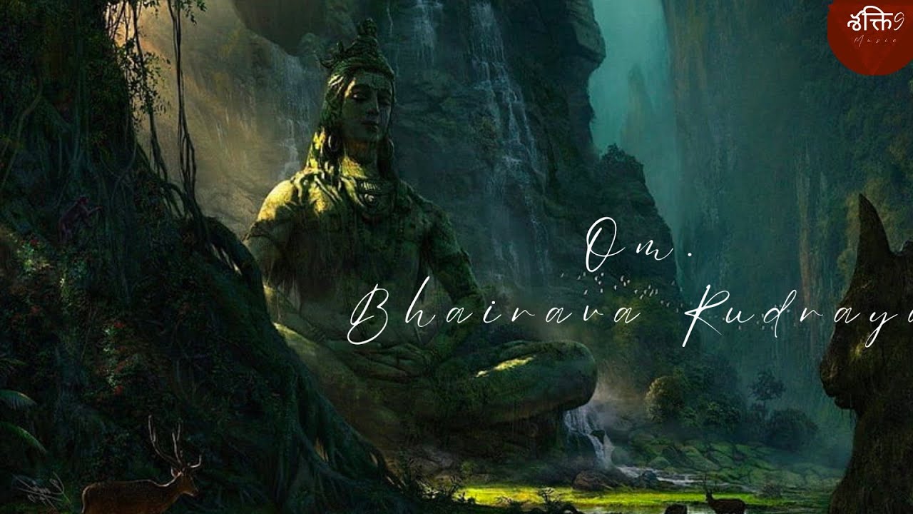 Om Bhairava Rudraya | Powerful Rudram | Shiva | Har Har Mahadev