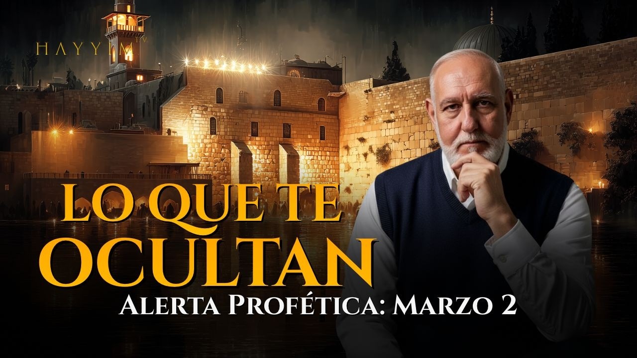 Irán, Israel y el fin del ruido político: Lo que pocos están discerniendo