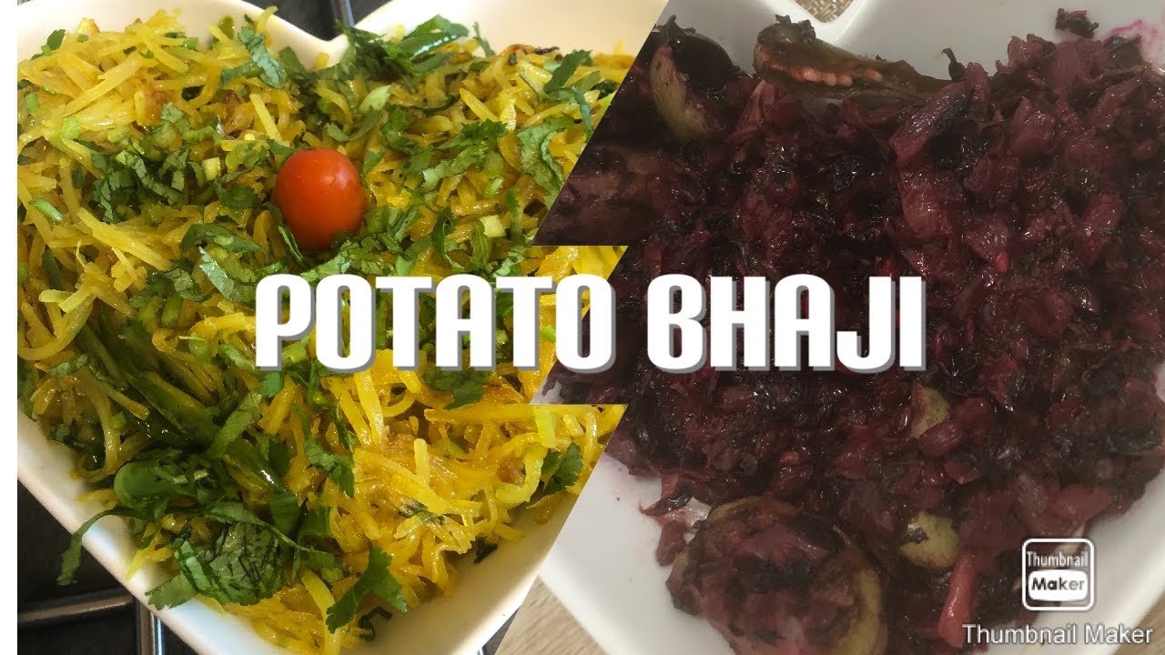 Simple Potato Baaji !!সাধারণ আলু ভাজি!!