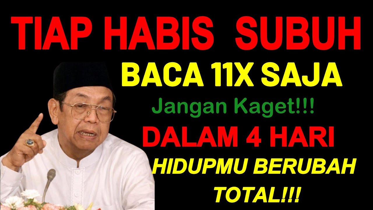 Habis Subuh Baca Surah Pendek Ini 11x...!! Gak sampai 4 hari Hidupmu Mendadak Kaya..!!!!
