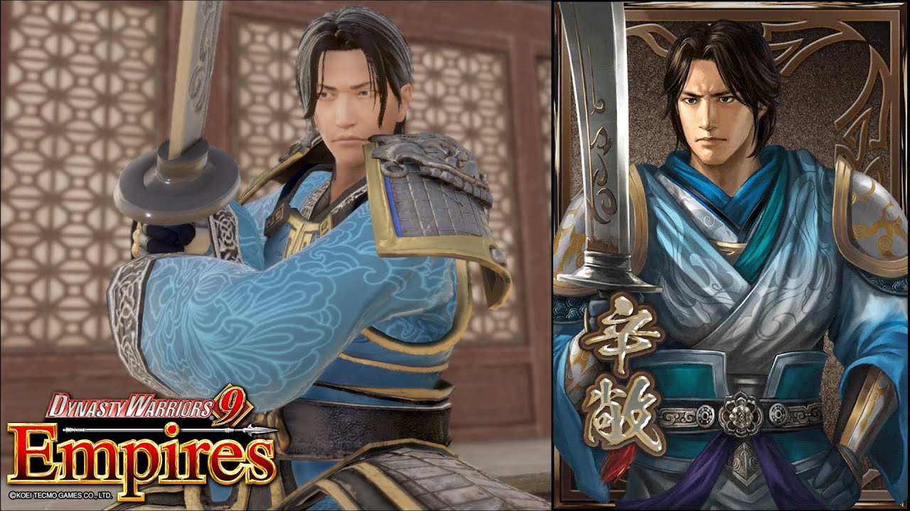 Dynasty Warriors 9 Empires CAW - Xin Chang 辛敞 (DW Blast Design)