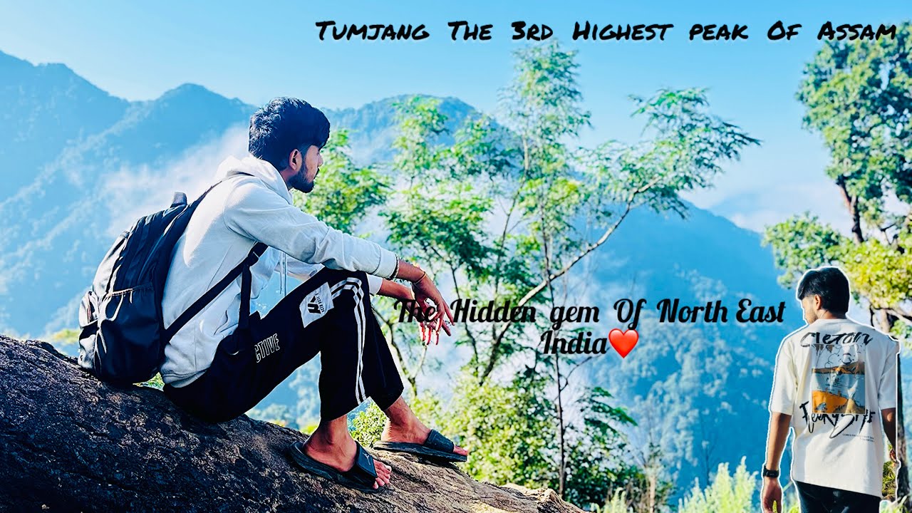 Trekking to Tumjang Peak ⛰️| Dima Hasao | The Third Highest Mountain Peak Of Assam❤️ #tumjang#viral 