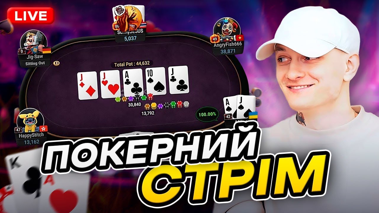 🔥 Winter Series 🔥🏆5 005\50 000🏆| 6 min. delay !сесія