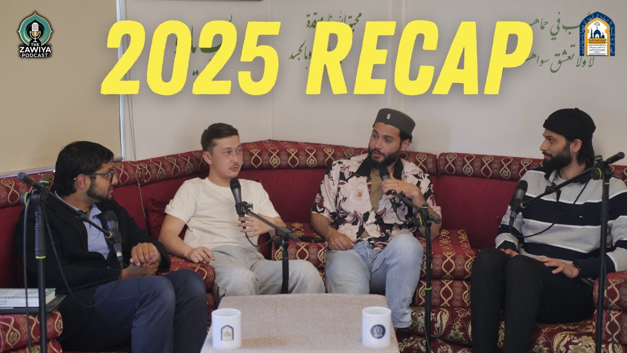 The Zawiya Podcast | Highlights from 2025