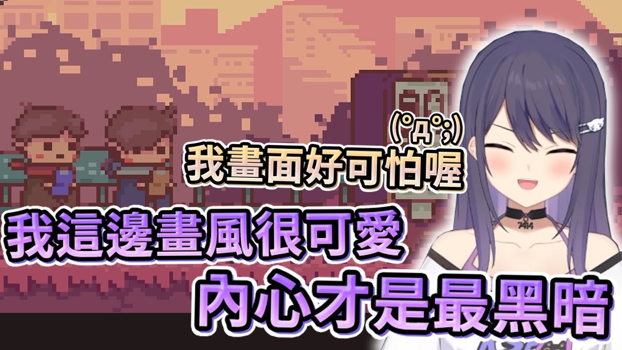 【KSP精華】雙人合作開搞！默契大考驗 - 不同的冬天 BOKURA ft. 杏仁ミル