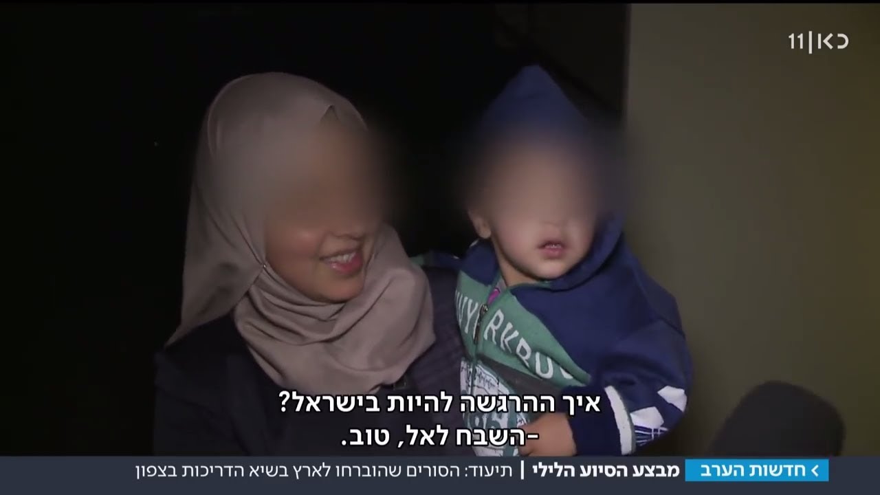 מצילים חיים ב