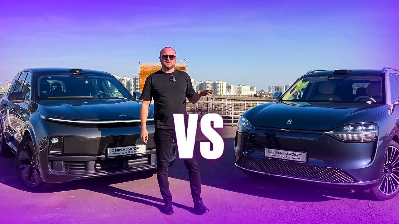 Lixiang L9 vs AITO M9: Реально конкуренты? Честный обзор