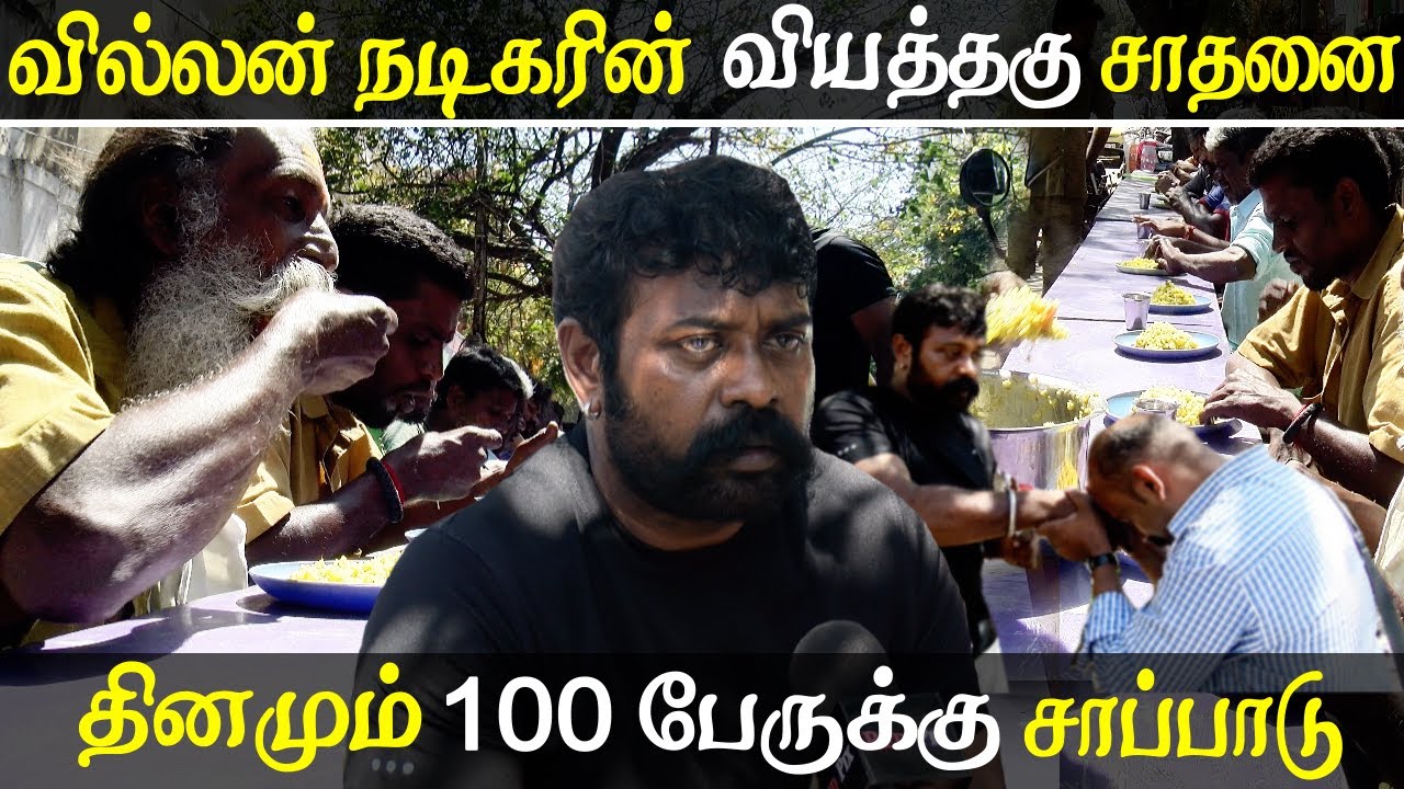 tamil documentary | heroic act of a villan - actor raja simman