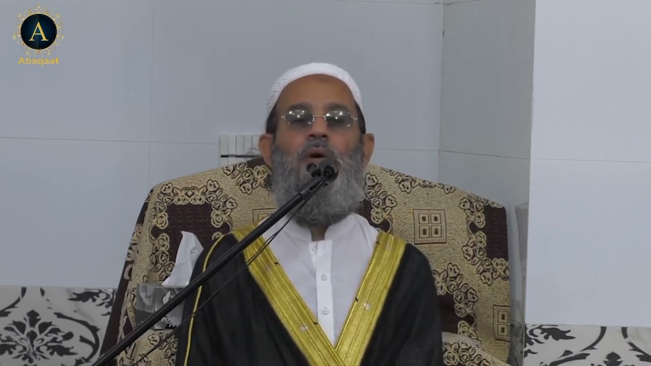 Hazrat Shah Waliullah Rh Aur Nadir Shah Ke Hindustan Mein Inquilab Ke Ajib Waqiat. Mufti Saeed Khan