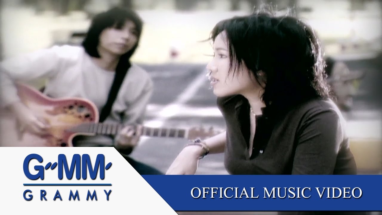 ใครสักคน (Ost. ทะเล จำปี ดนตรี ทราย) - วรรธนา วีรยวรรธน【OFFICIAL MV】