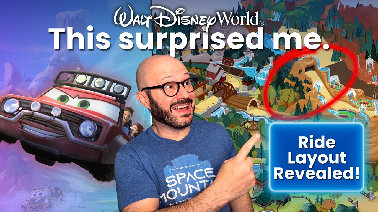 Будущее машин в Magic Kingdom оказалось не таким, как я ожидал