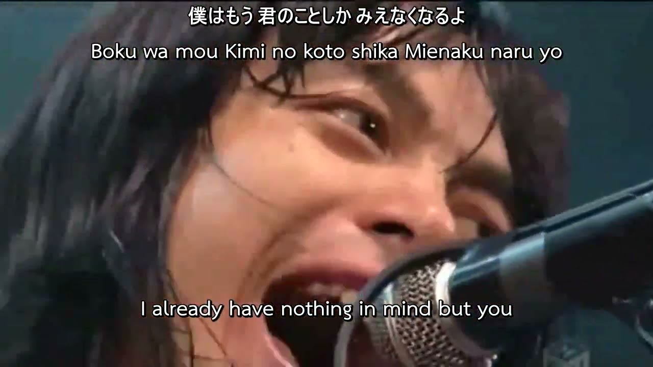 銀杏BOYZ - あいどんわなだい (I Don't Wanna Die) LIVE 2008 [ENG SUB]