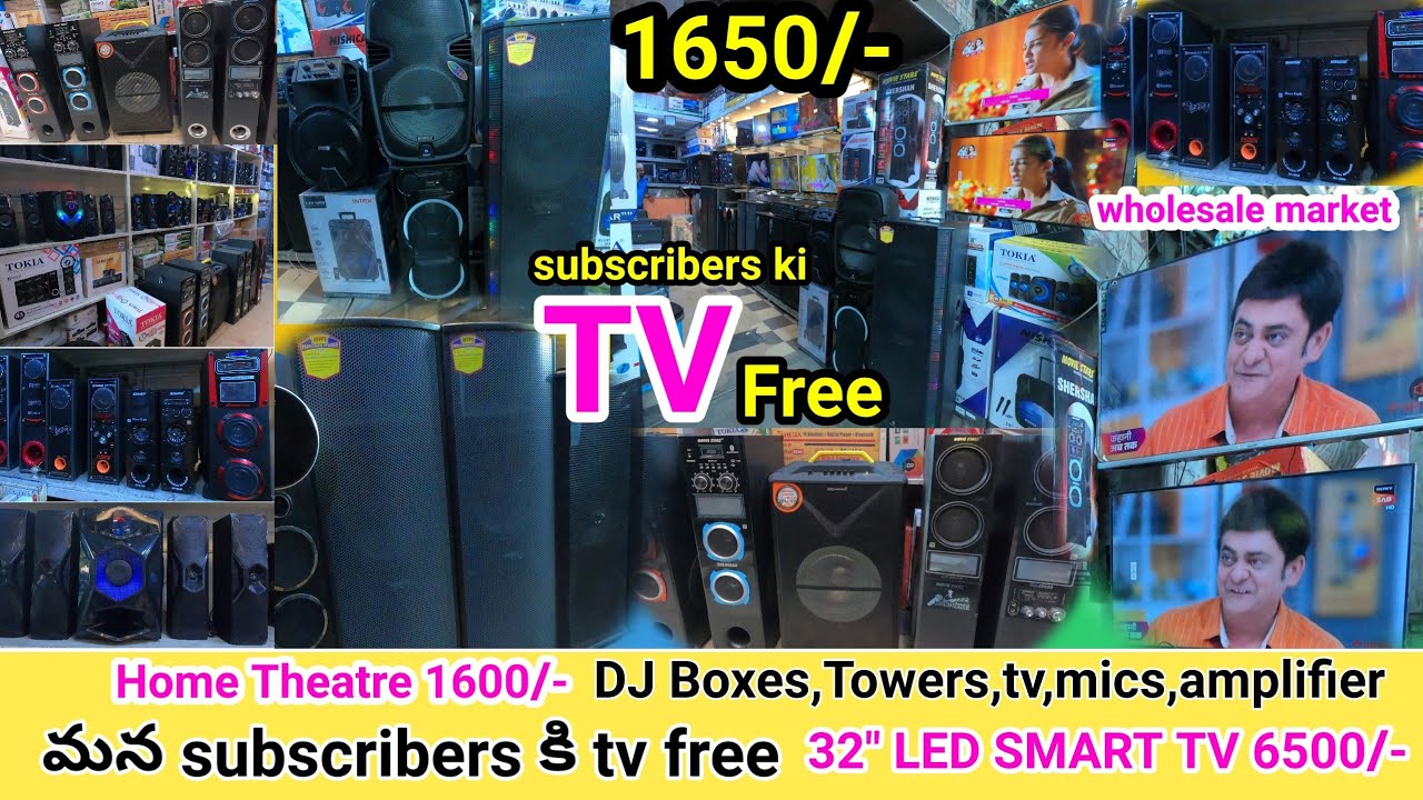 Android 32" Full HD 4k TV కేవలం 6500/- // మన subscribers కి TV Free || Koti electronics Market