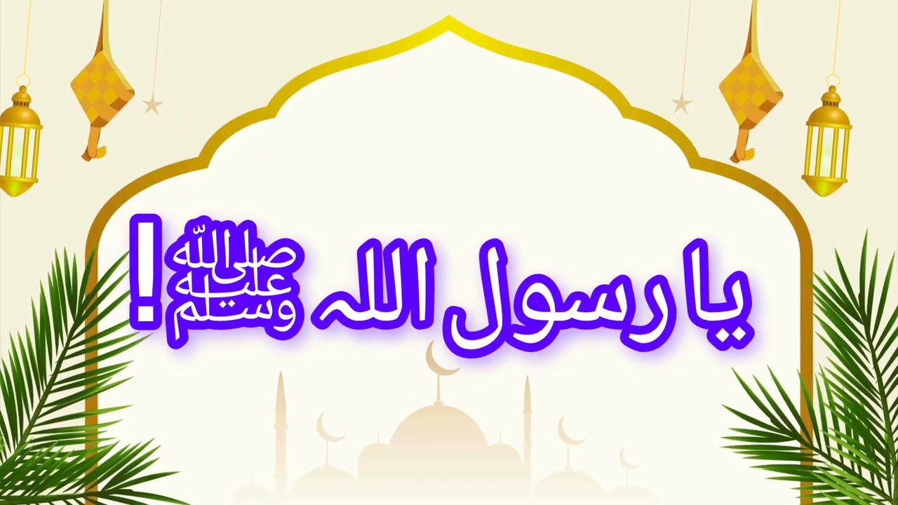 Why This Specific Hadith Changes the Way We View Fasting